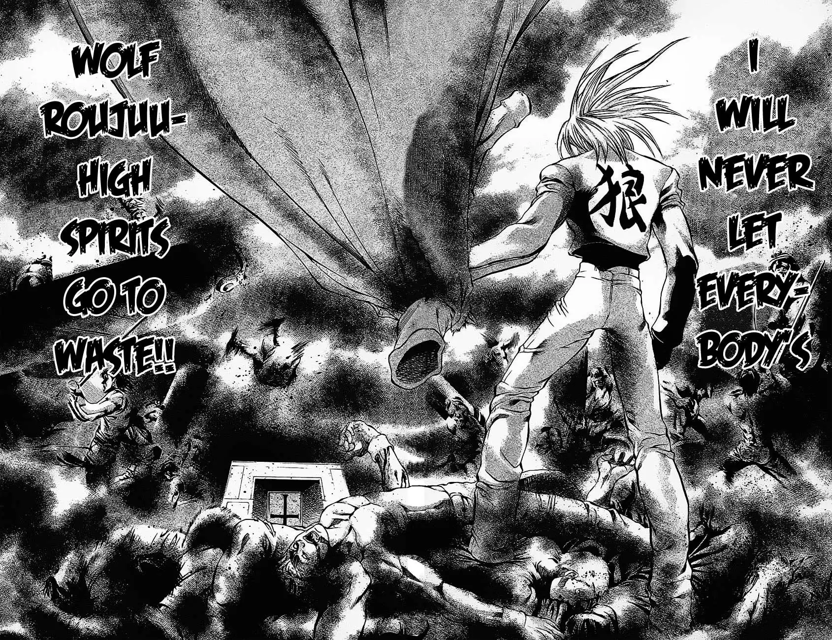 Go Da Gun Chapter 18 46